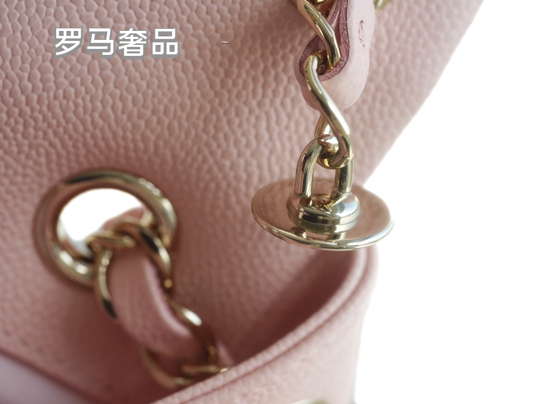 Chanel Quilted Pink Leather Backpack with Gold-Tone CC Logo