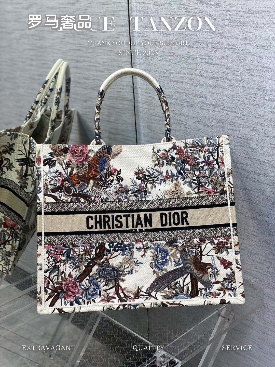 Christian Dior Large Book Tote Bag - White Canvas with Multi-Color Floral and Bird Embroidery