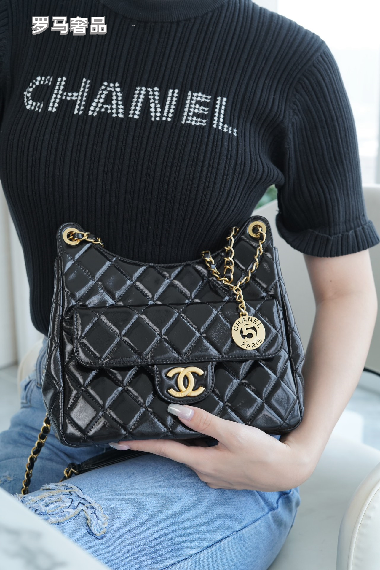 Elegant Black Quilted Patent Leather Shoulder Bag with Gold Chain Strap