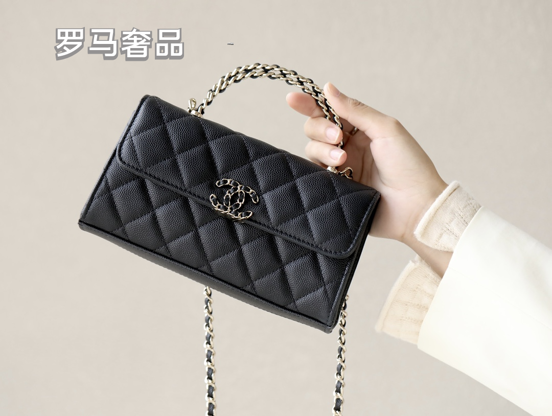 Black Quilted Leather Top Handle Clutch with Chain Shoulder Strap