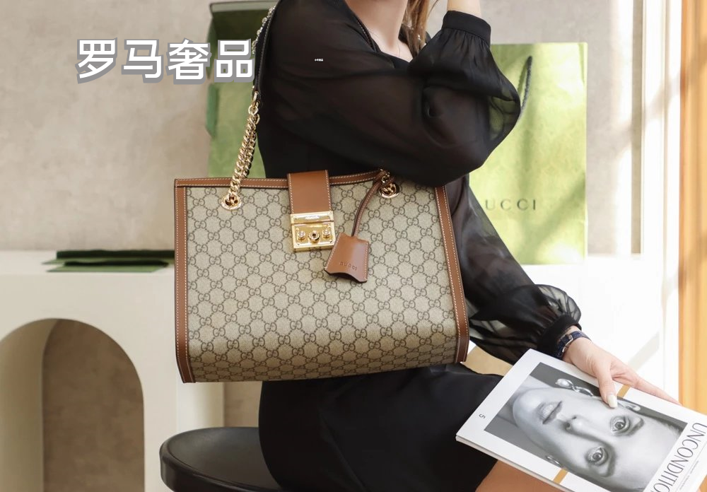Gucci Padlock Small GG Supreme Shoulder Bag with White Leather Trim