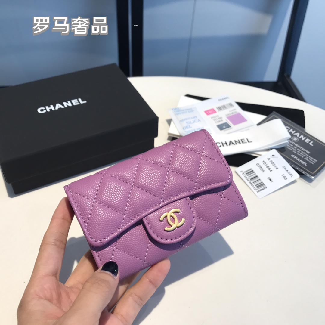 Chanel Classic Small Flap Wallet Quilted Lambskin Leather - Various Colors