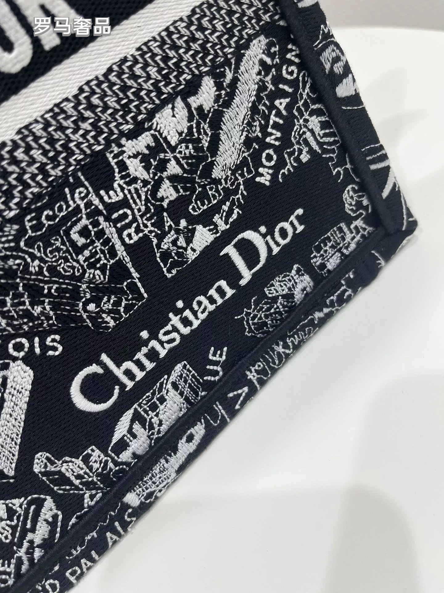 Christian Dior Plan de Paris Book Tote Bag - Black and White Embroidered Canvas