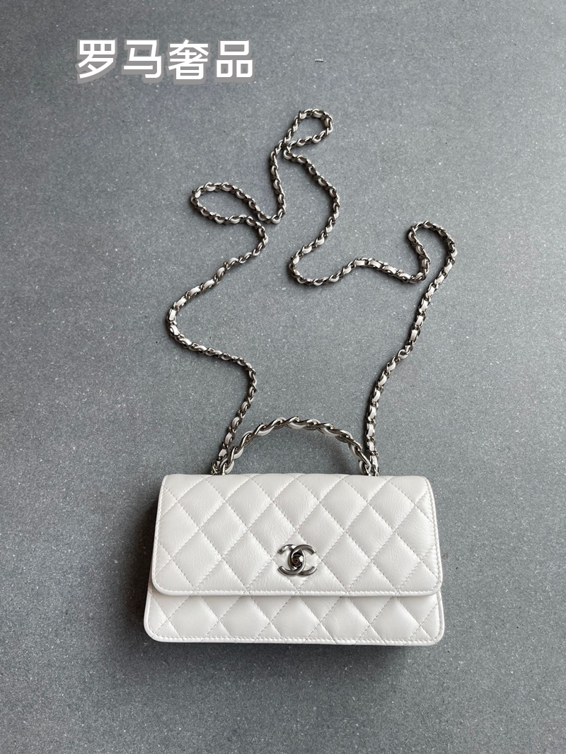 Chanel-Style Quilted Mini Flap Bag with Chain Set - Black &amp; White