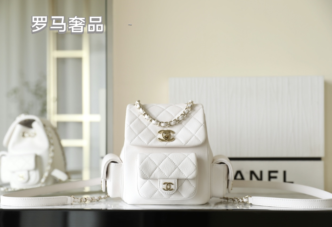 Chanel Quilted Grey Leather Backpack with Gold-Tone Hardware