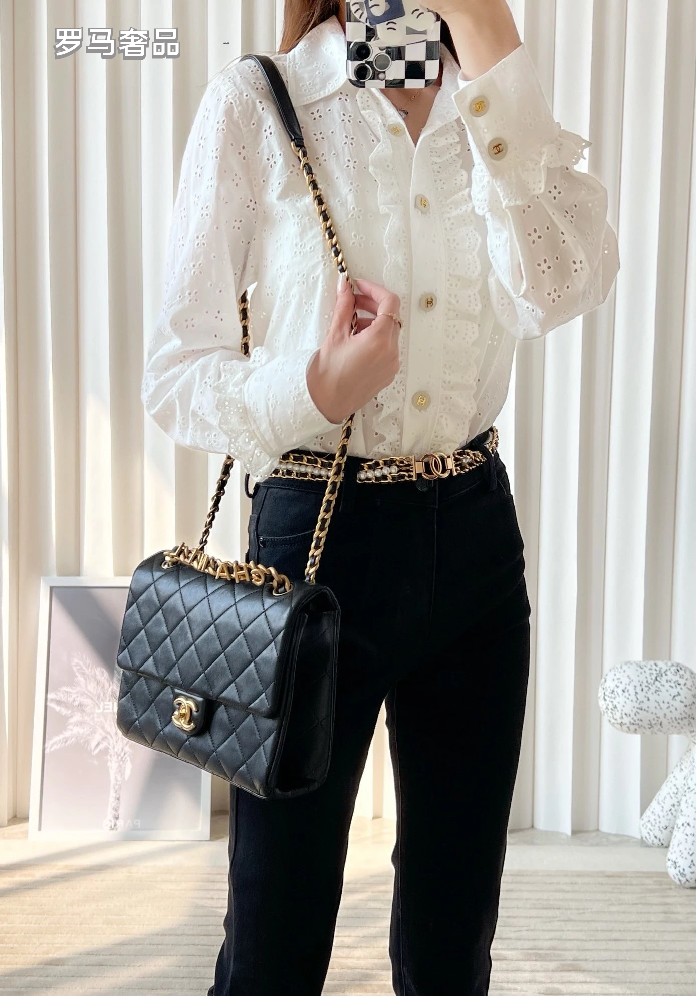 Chanel Black Quilted Lambskin Flap Bag with Gold-Tone Logo Chain