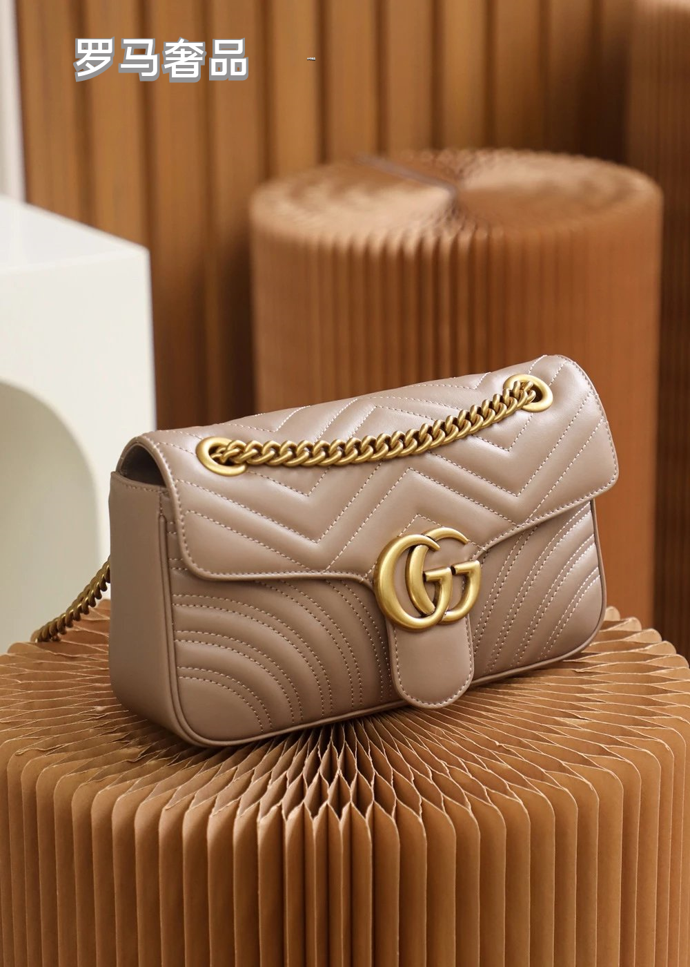 Gucci Chevron Quilted Black Leather Shoulder Bag with Gold Chain
