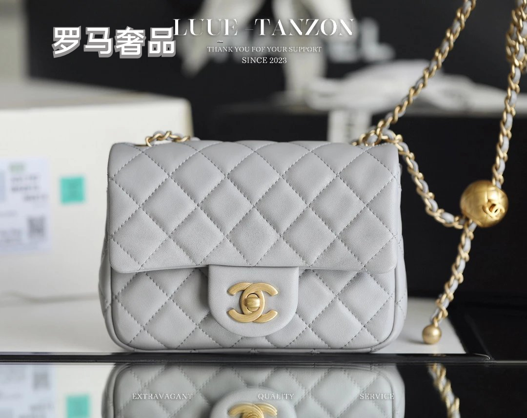 Light Grey Quilted Mini Flap Bag with Adjustable Golden Ball Chain Strap