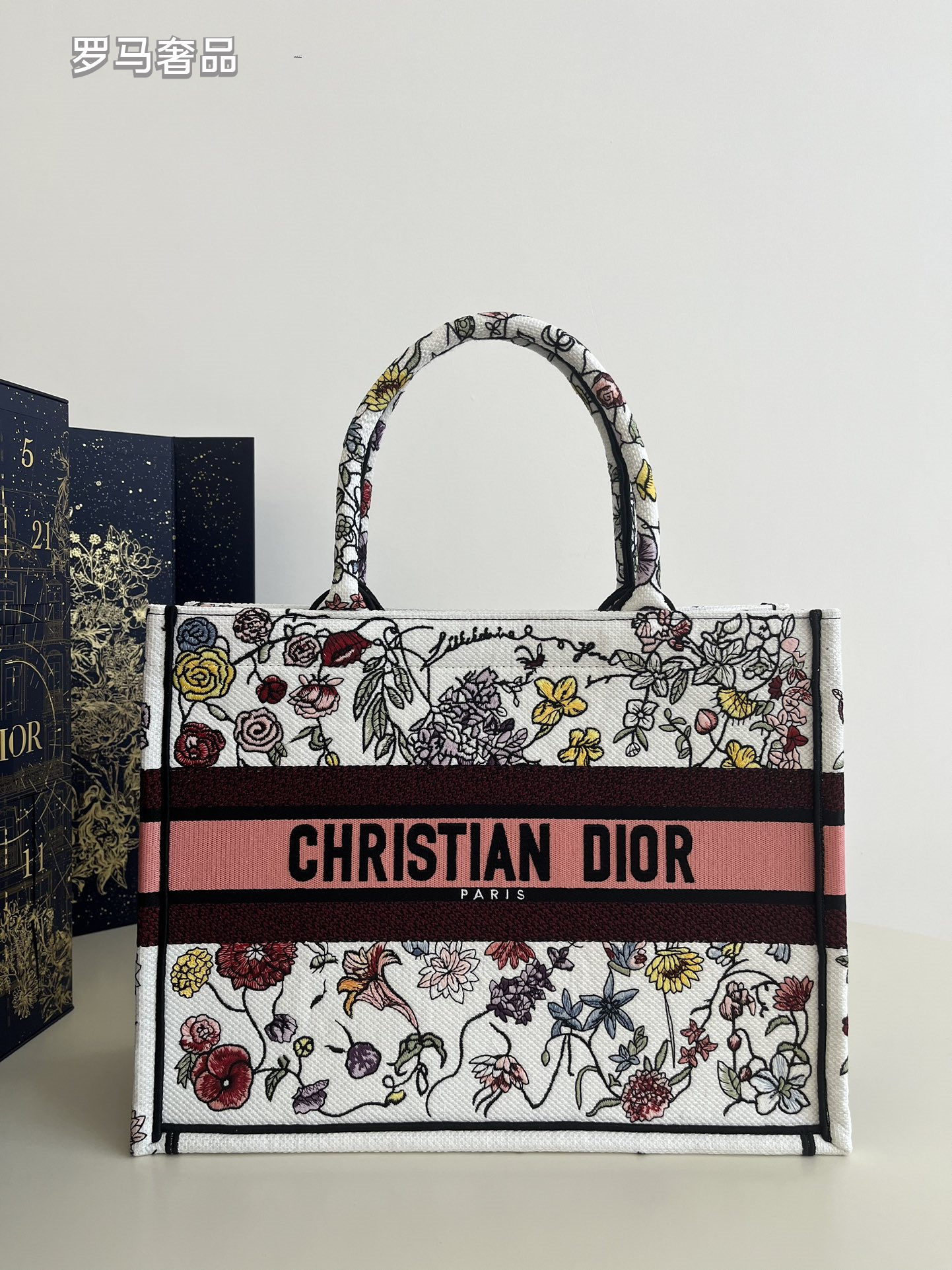 Christian Dior Book Tote Set Floral Embroidered Canvas Handbag 3 Pieces