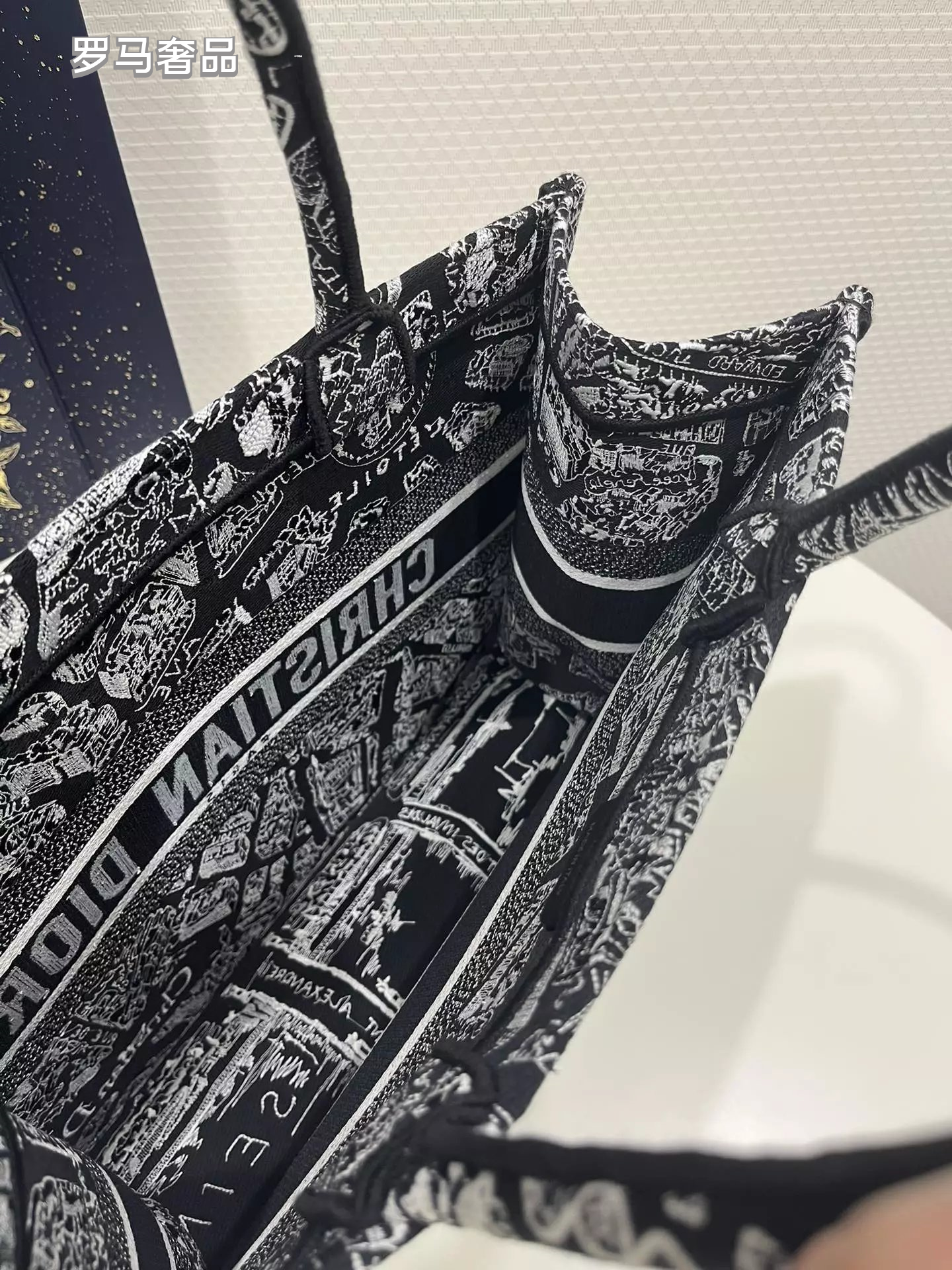 Christian Dior Plan de Paris Book Tote Bag - Black and White Embroidered Canvas