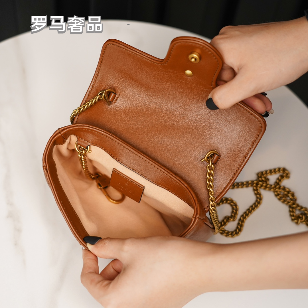 Gucci Brown Quilted Leather Crossbody Bag with Gold Chain Strap