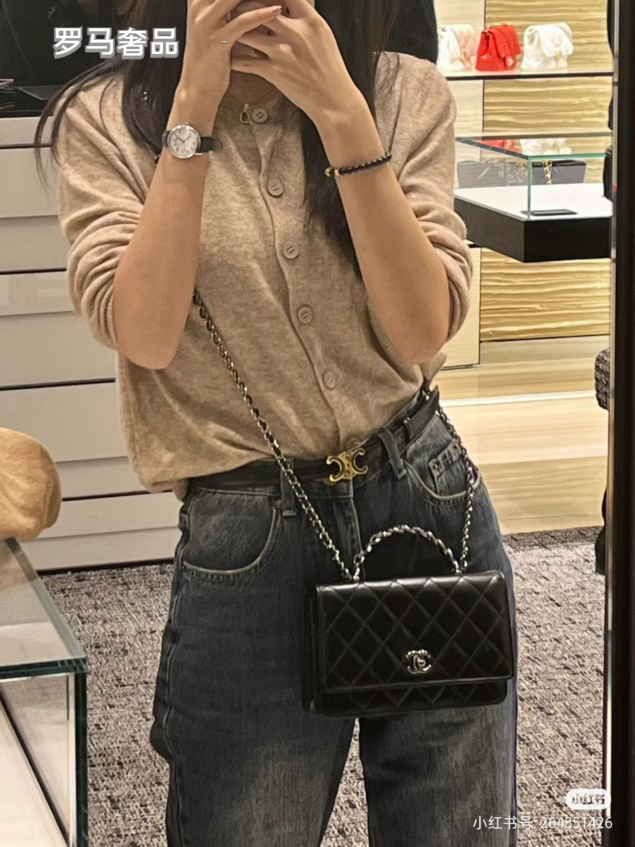 Luxury Quilted Leather Crossbody Bag with Chain Strap - Classic Designer Style Flap Bag