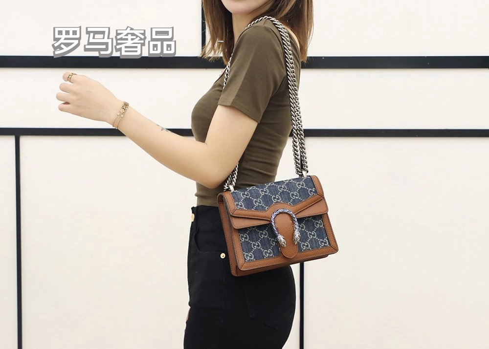 Gucci Dionysus Super Mini GG Denim Shoulder Bag - Blue/Brown