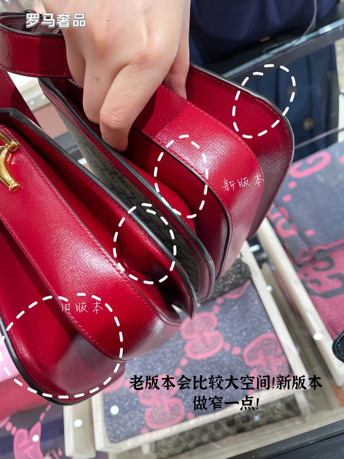 Designer GG Supreme Horsebit Shoulder Bag - Red Leather &amp; Monogram Canvas
