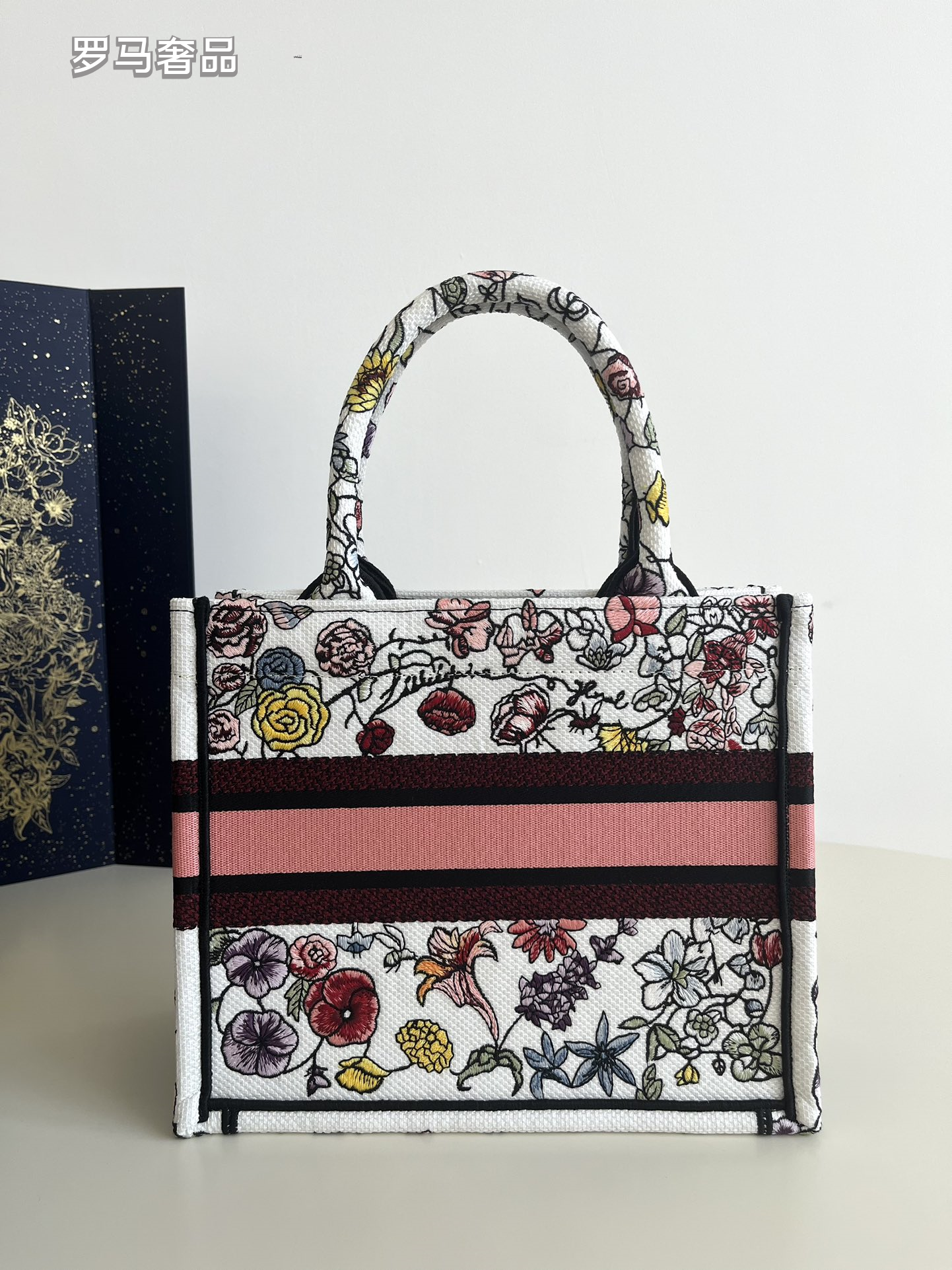 Christian Dior Book Tote Set Floral Embroidered Canvas Handbag 3 Pieces