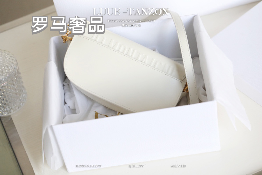 Dior Small Bobby Bag in White Box Calfskin with Gold-Finish Hardware
