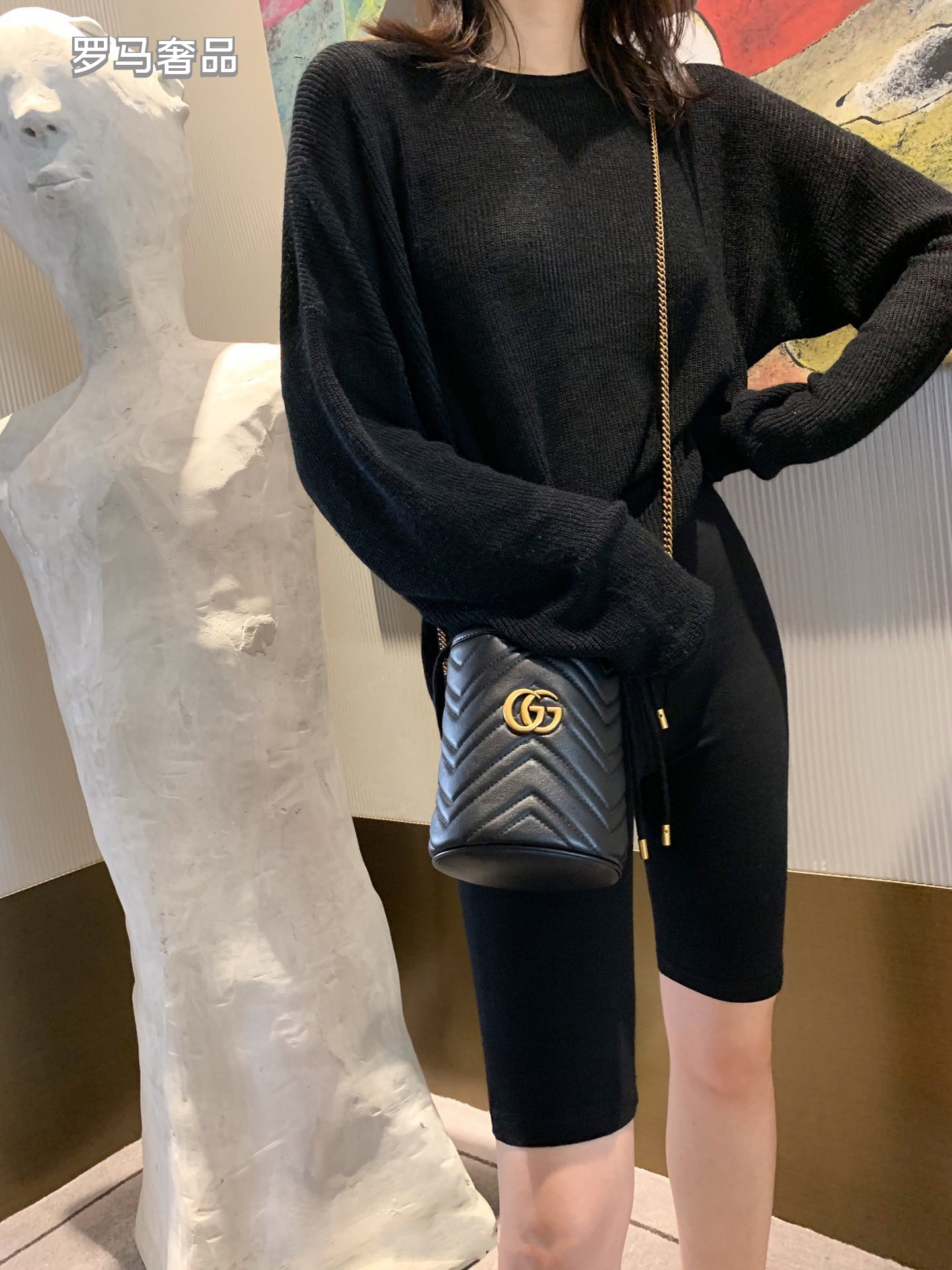 GG Marmont Matelassé Bucket Bag - Black Leather with Gold Hardware