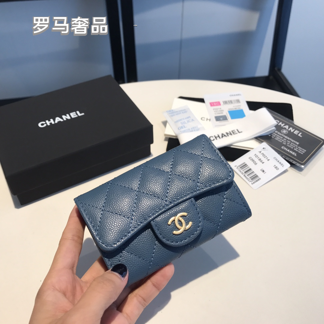 Chanel Classic Small Flap Wallet Quilted Lambskin Leather - Various Colors
