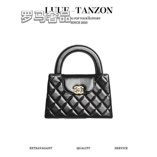 LUUE-TANZON Women's Elegant Quilted Black Leather Top Handle Handbag