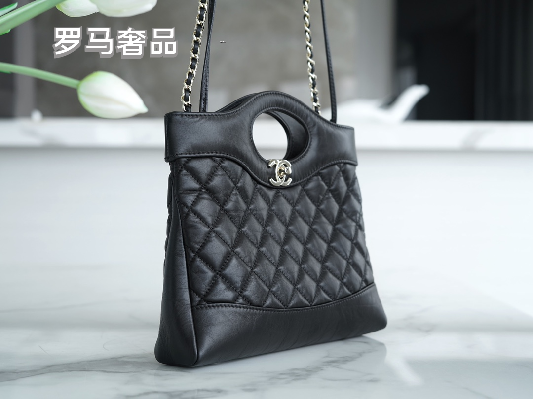 Quilted Leather 2-Way Handbag with Chain Strap and Cutout Top Handle