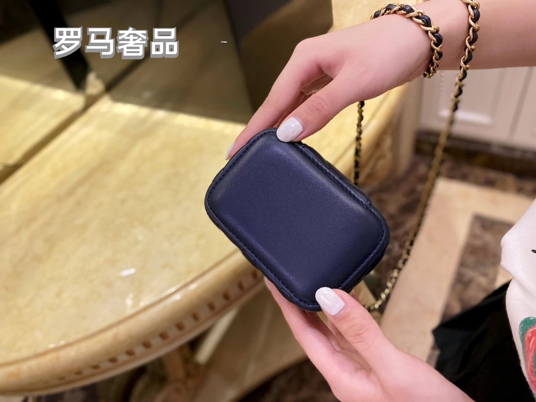 Quilted Leather Mini Vanity Case Crossbody Bag with Adjustable Gold Chain - Black