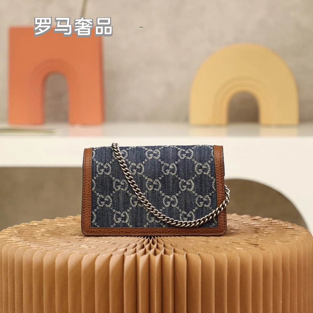 Gucci Dionysus Super Mini GG Denim Shoulder Bag - Blue/Brown