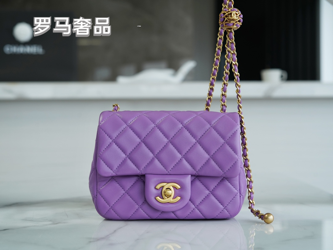 Chanel Mini Flap Bag with Pearl Crush Chain Lambskin Purple Gold Hardware
