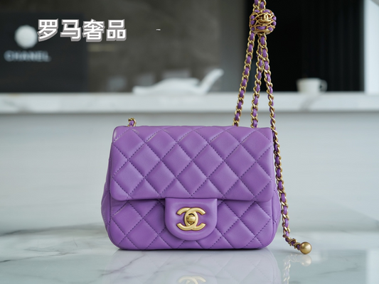 Chanel Mini Flap Bag with Pearl Crush Chain Lambskin Purple Gold Hardware