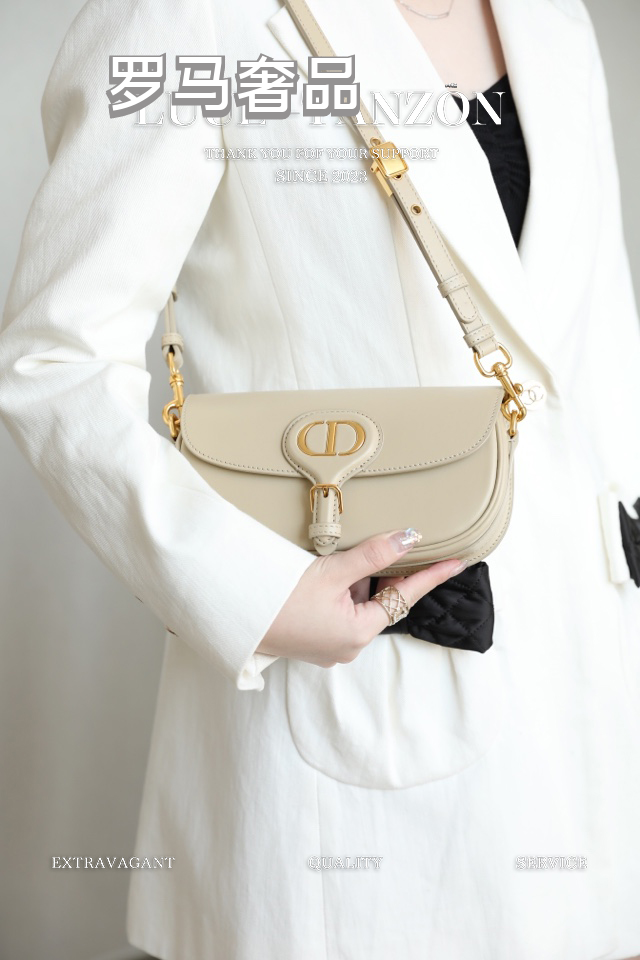 Women's Elegant Beige Leather Shoulder Bag with Gold Hardware Logo