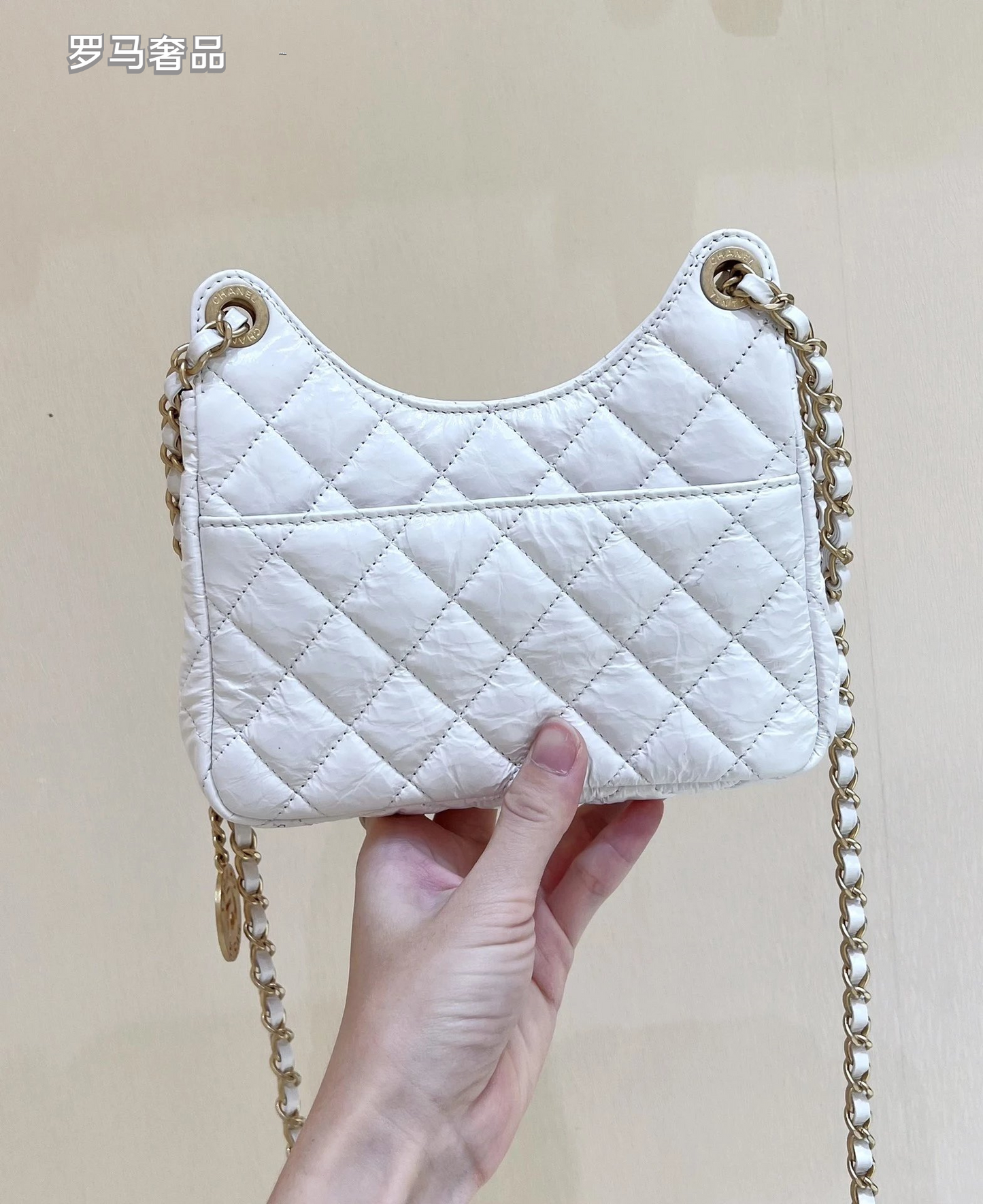 Chanel Small Hobo Bag White Quilted Lambskin Gold-Tone Metal Handbag