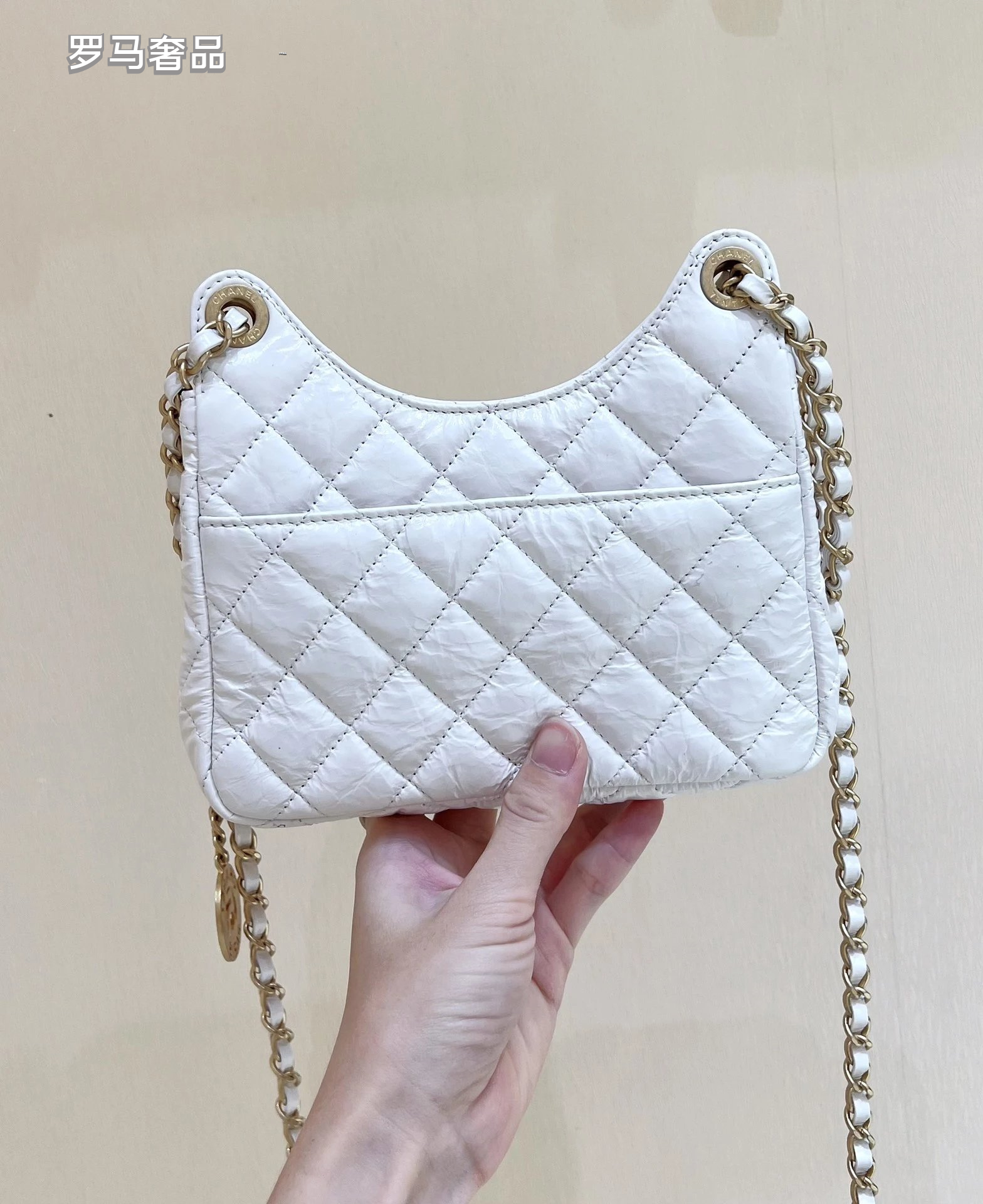Chanel Small Hobo Bag White Quilted Lambskin Gold-Tone Metal Handbag