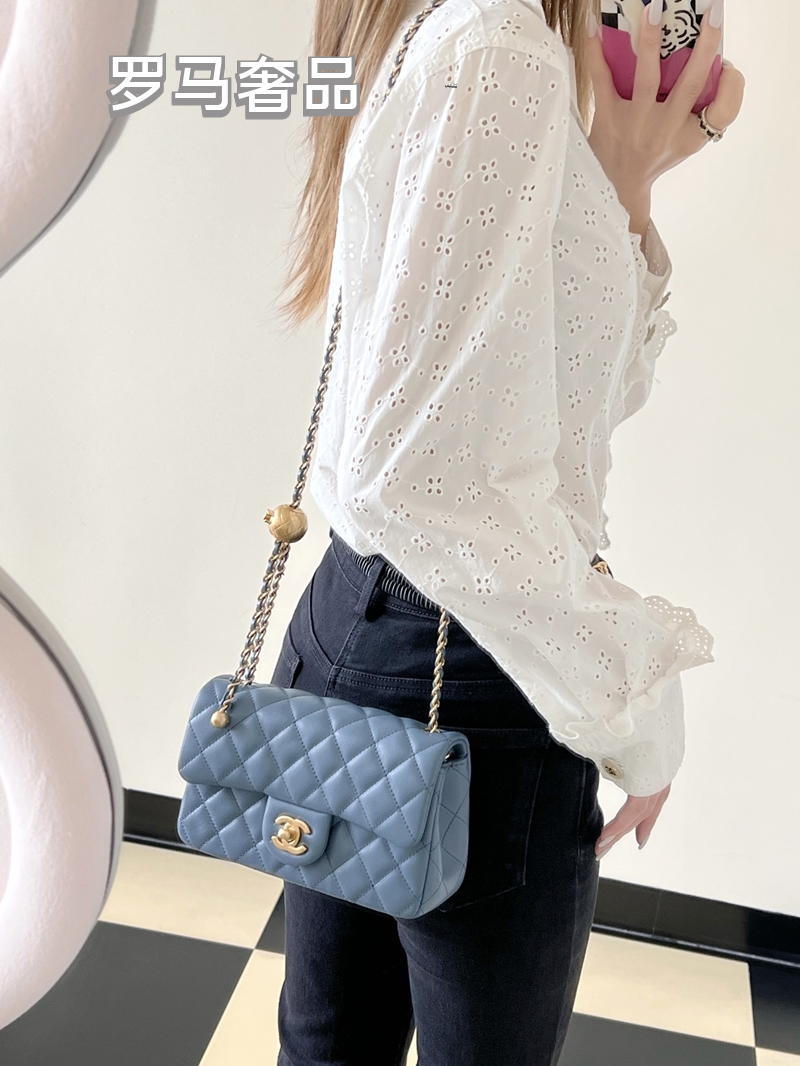Chanel Mini Flap Bag Blue Quilted Lambskin Gold-Tone Hardware