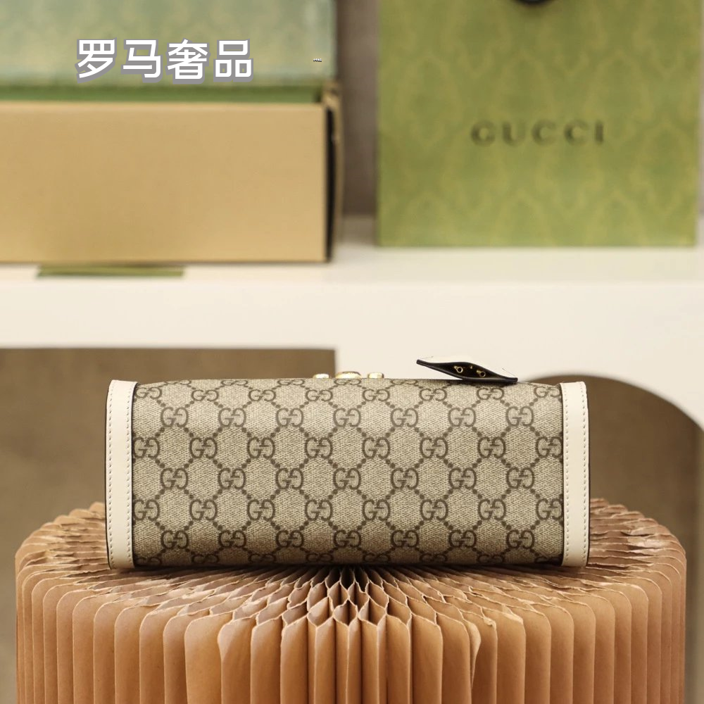 Gucci Padlock Small GG Supreme Shoulder Bag with White Leather Trim