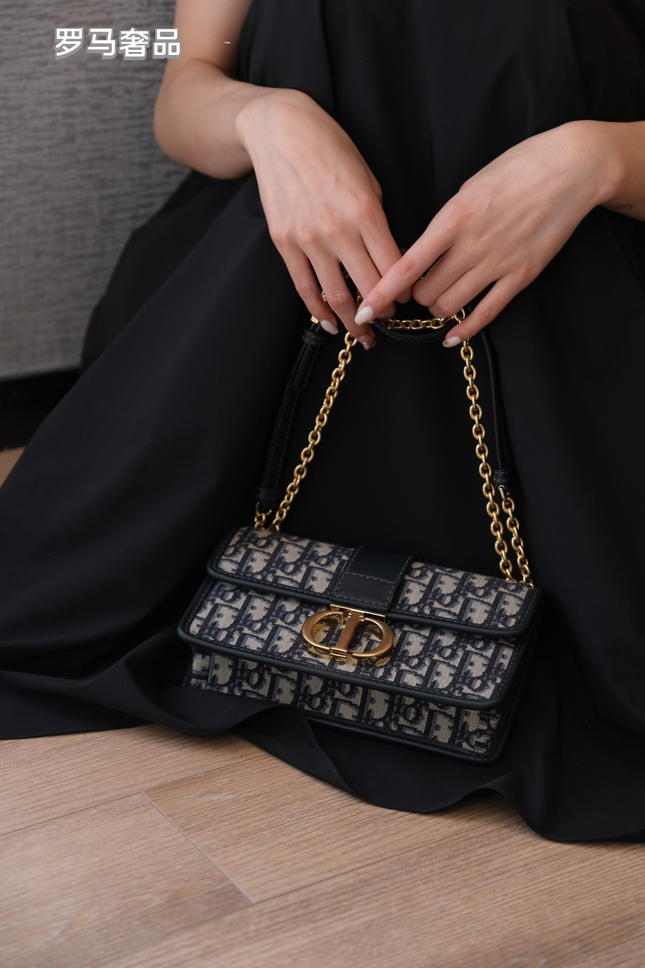 Luxury Blue Oblique Canvas Shoulder Bag with Gold CD Clasp