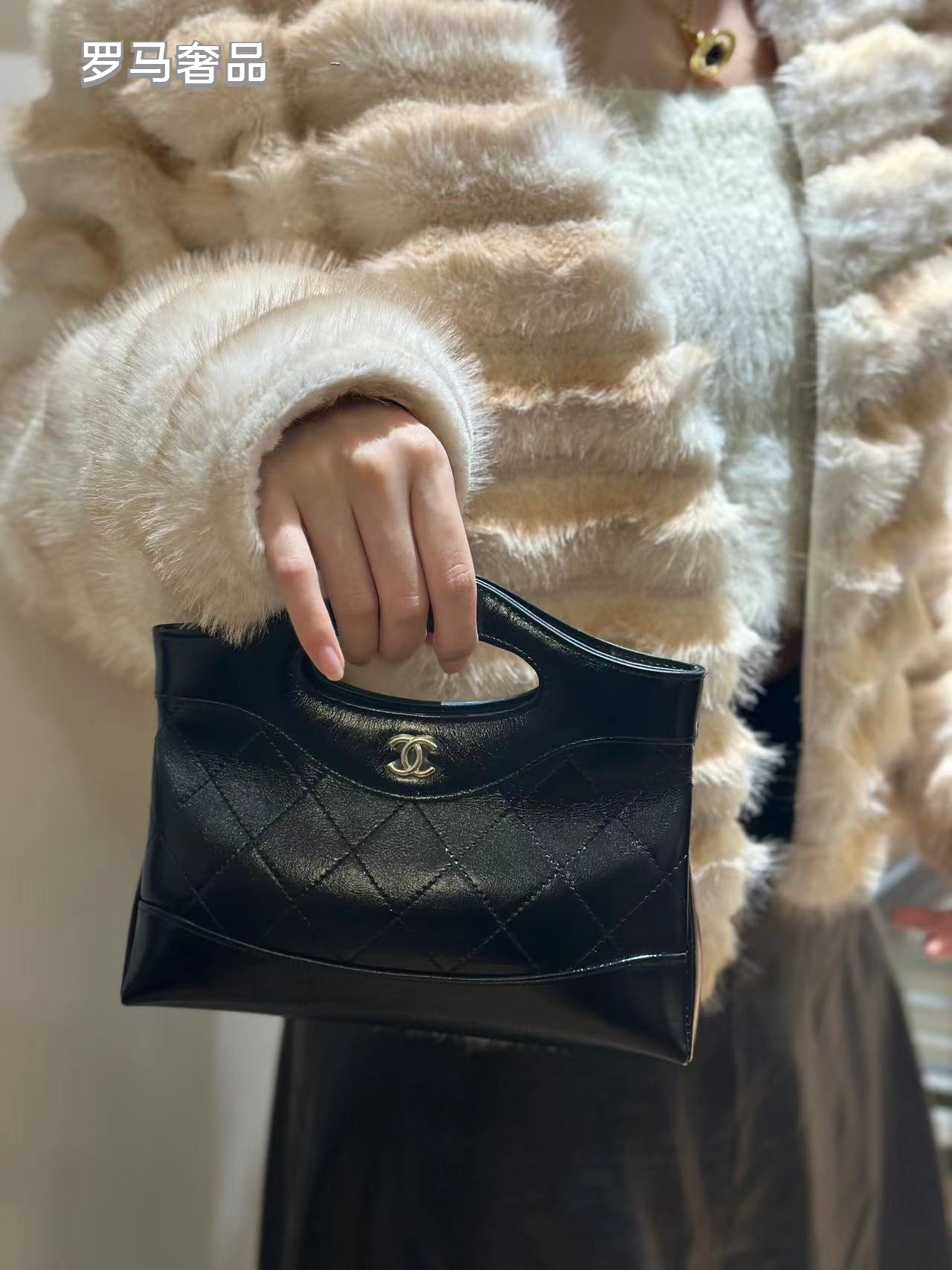 Chanel Black Leather Mini 31 Shopping Bag with Silver-Tone Chain
