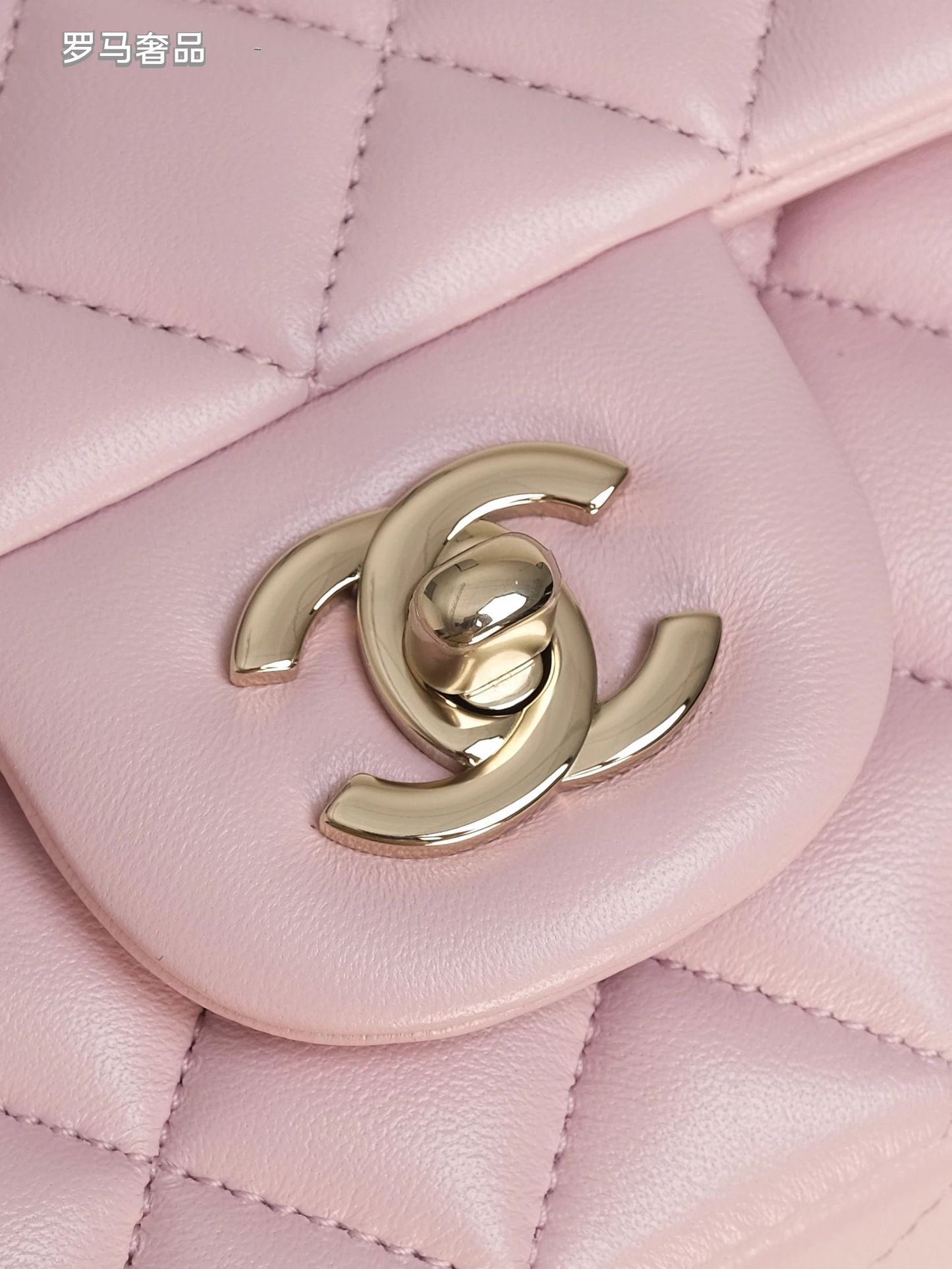Pink Quilted Top Handle Handbag with Gold-Tone Chain Strap