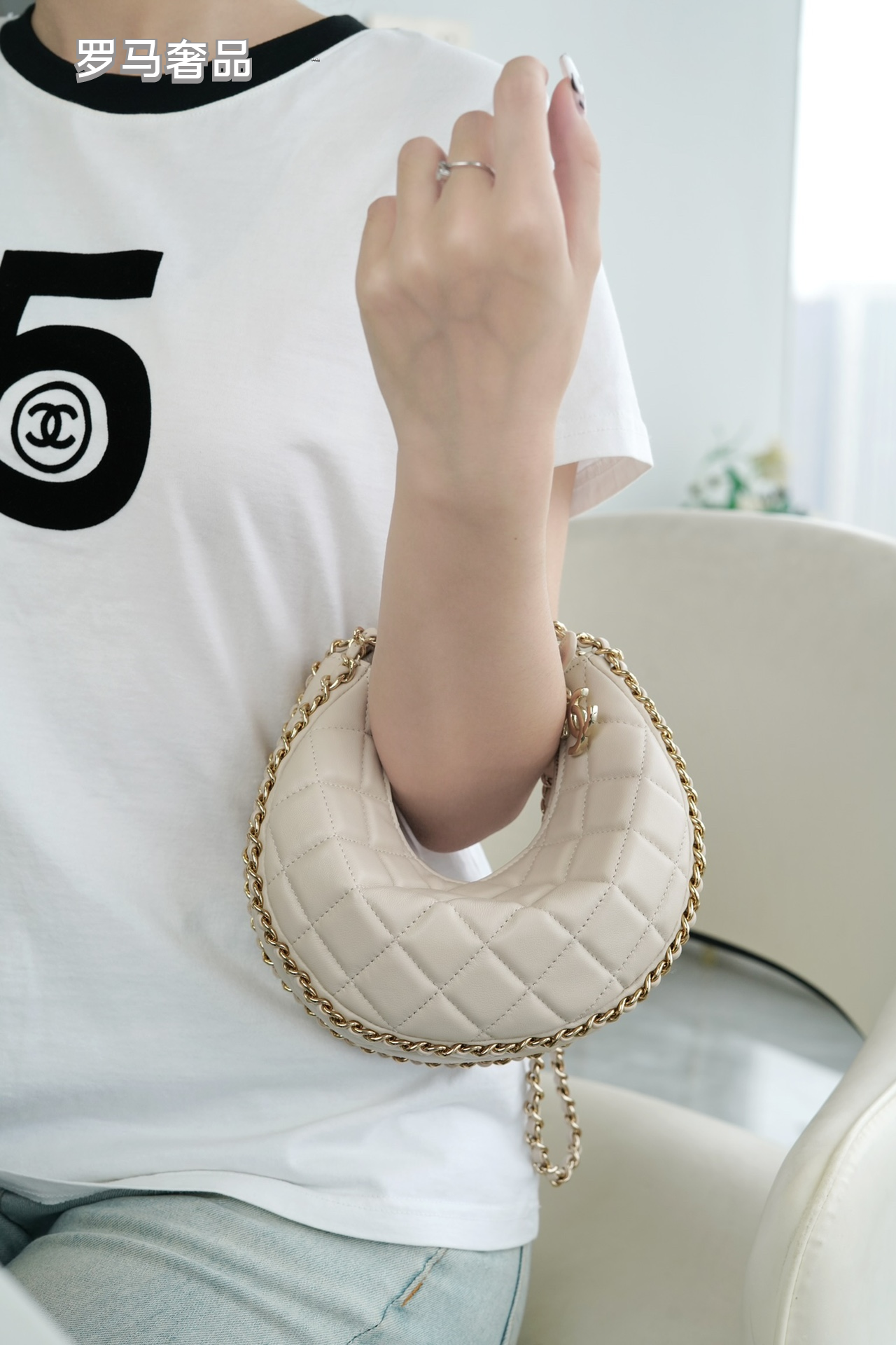 Chanel Style Small Quilted Crescent Hobo Bag in Beige with Gold-Tone Chain