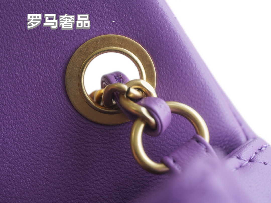 Chanel Mini Flap Bag with Pearl Crush Chain Lambskin Purple Gold Hardware