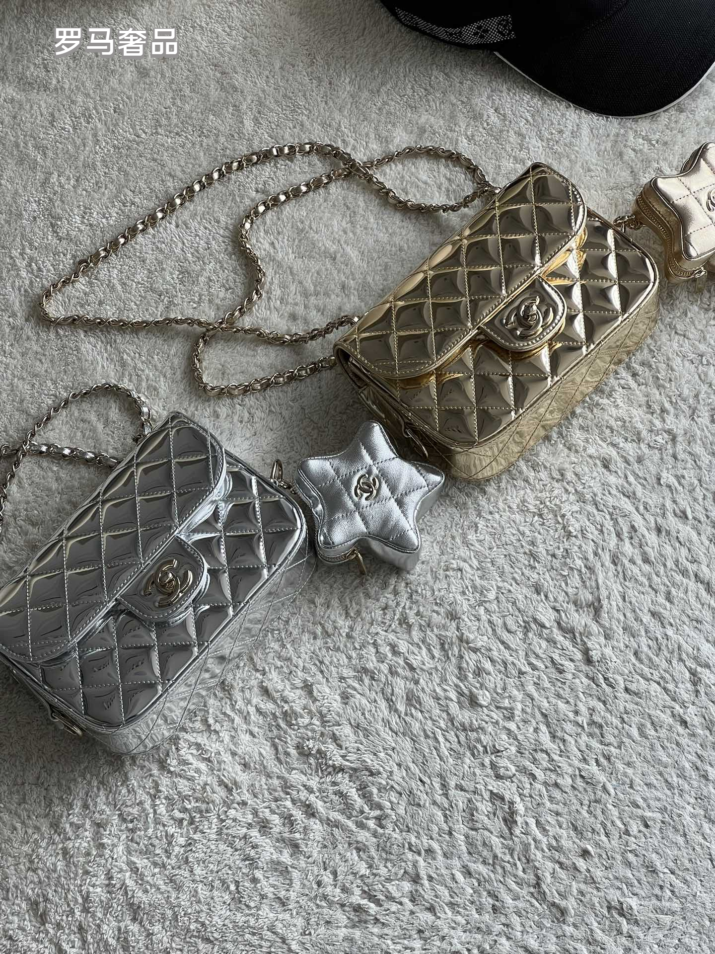 Chanel Metallic Gold Quilted Flap Bag with Star Charm