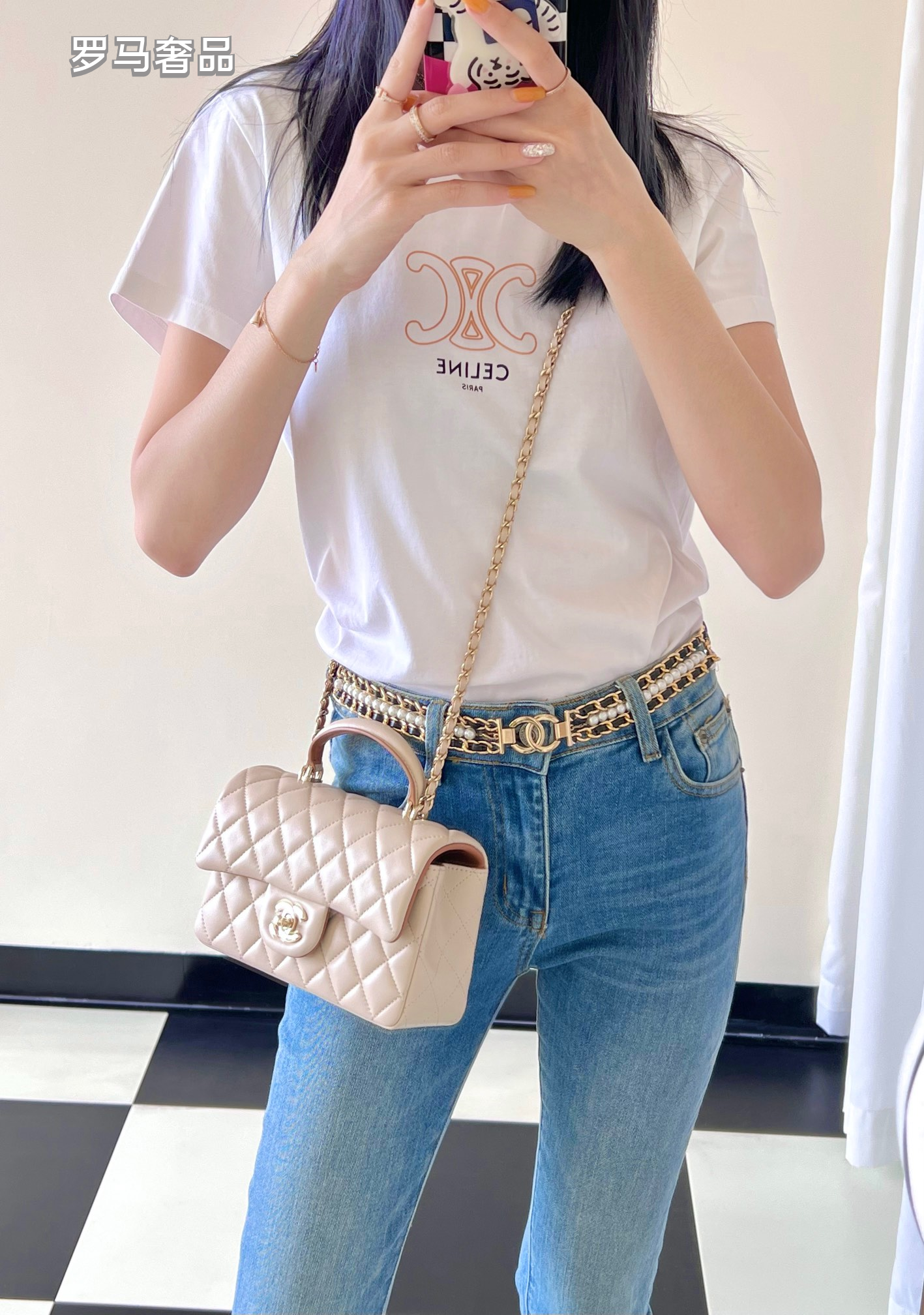 Chanel Small Beige Quilted Lambskin Top Handle Flap Bag with Gold Hardware