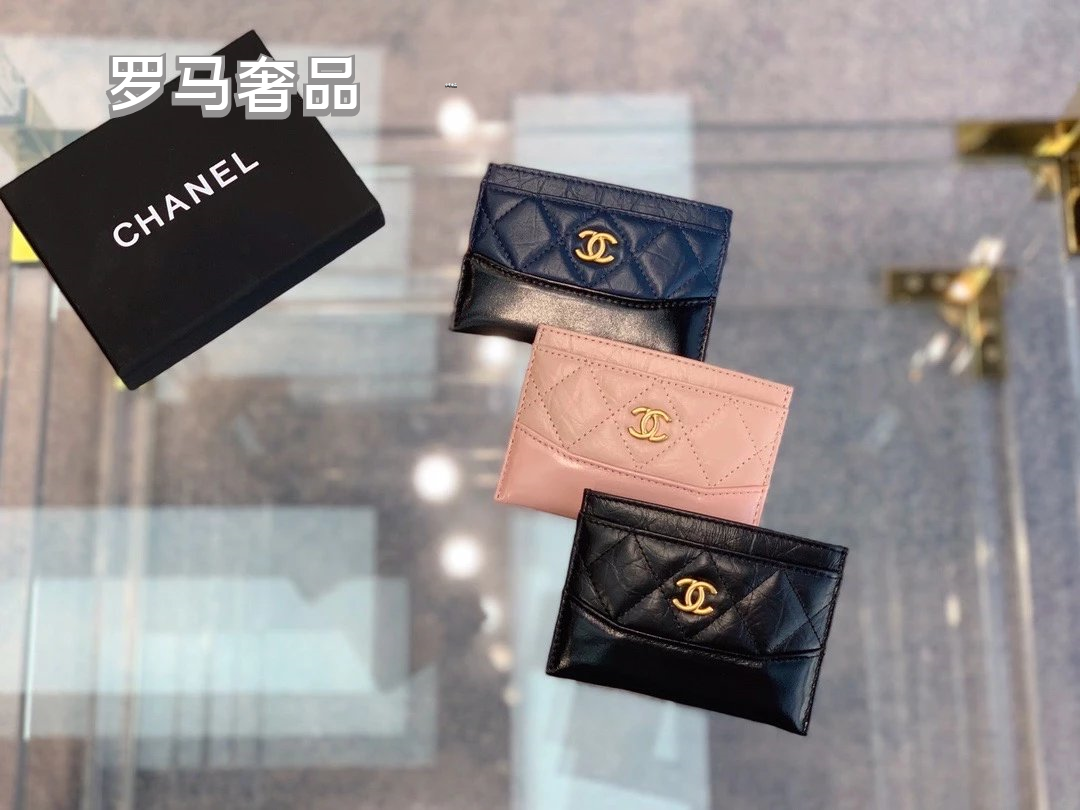 Chanel Classic Flap Quilted Card Holder - Leather CC Logo Wallet