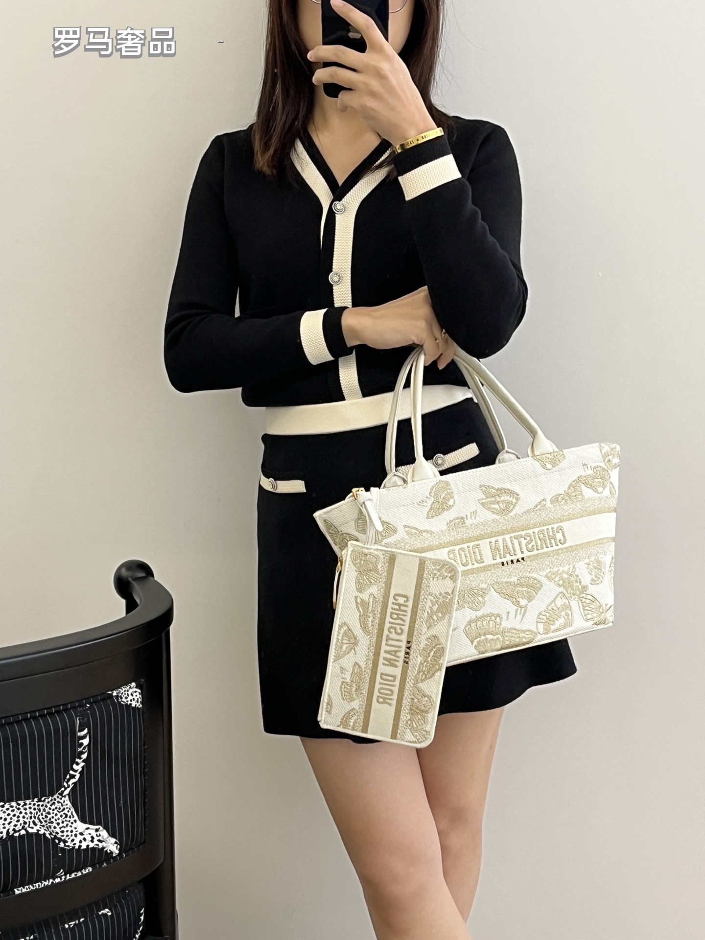 Christian Dior Small Canvas Tote Bag with Butterfly Print - White/Gold