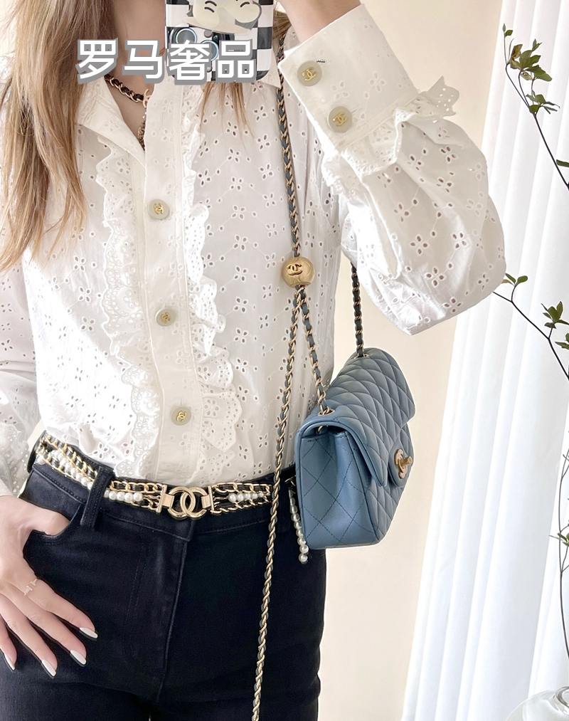 Chanel Mini Flap Bag Blue Quilted Lambskin Gold-Tone Hardware