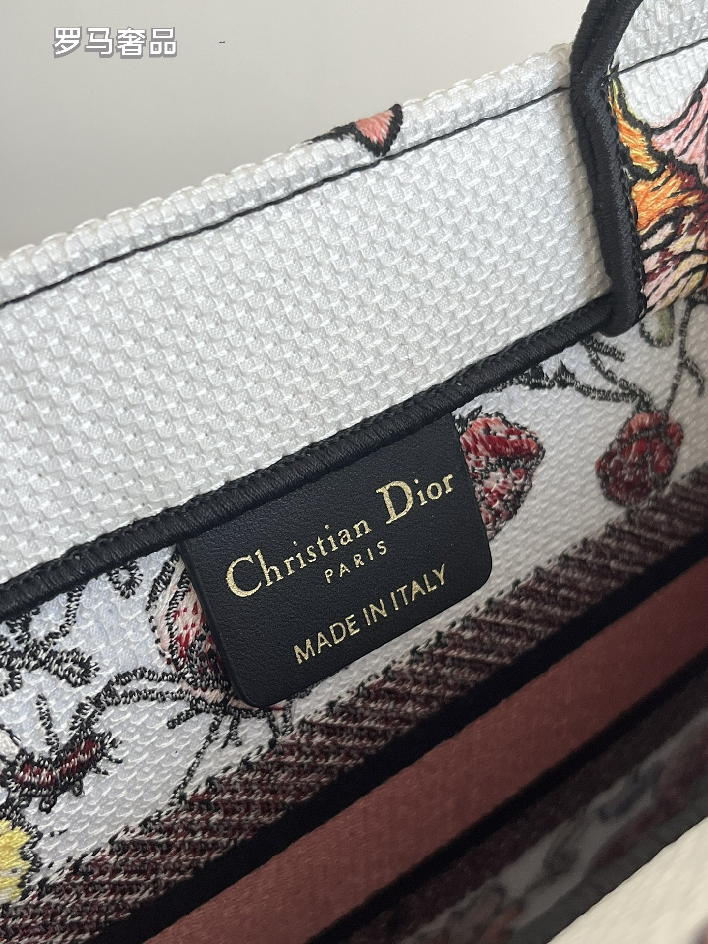 Christian Dior Book Tote Set Floral Embroidered Canvas Handbag 3 Pieces