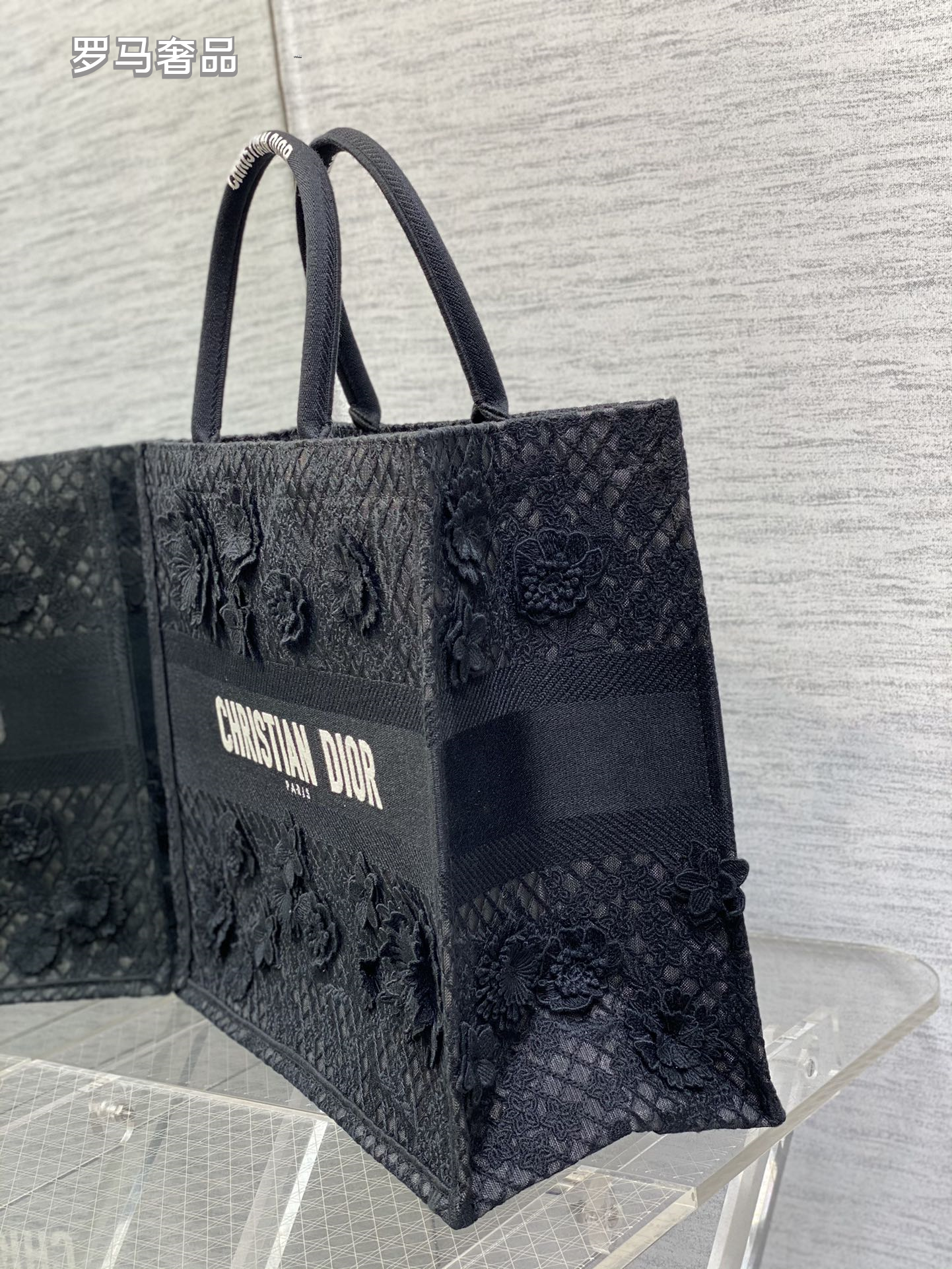 Christian Dior Small White Book Tote Bag with 3D Floral Embroidery