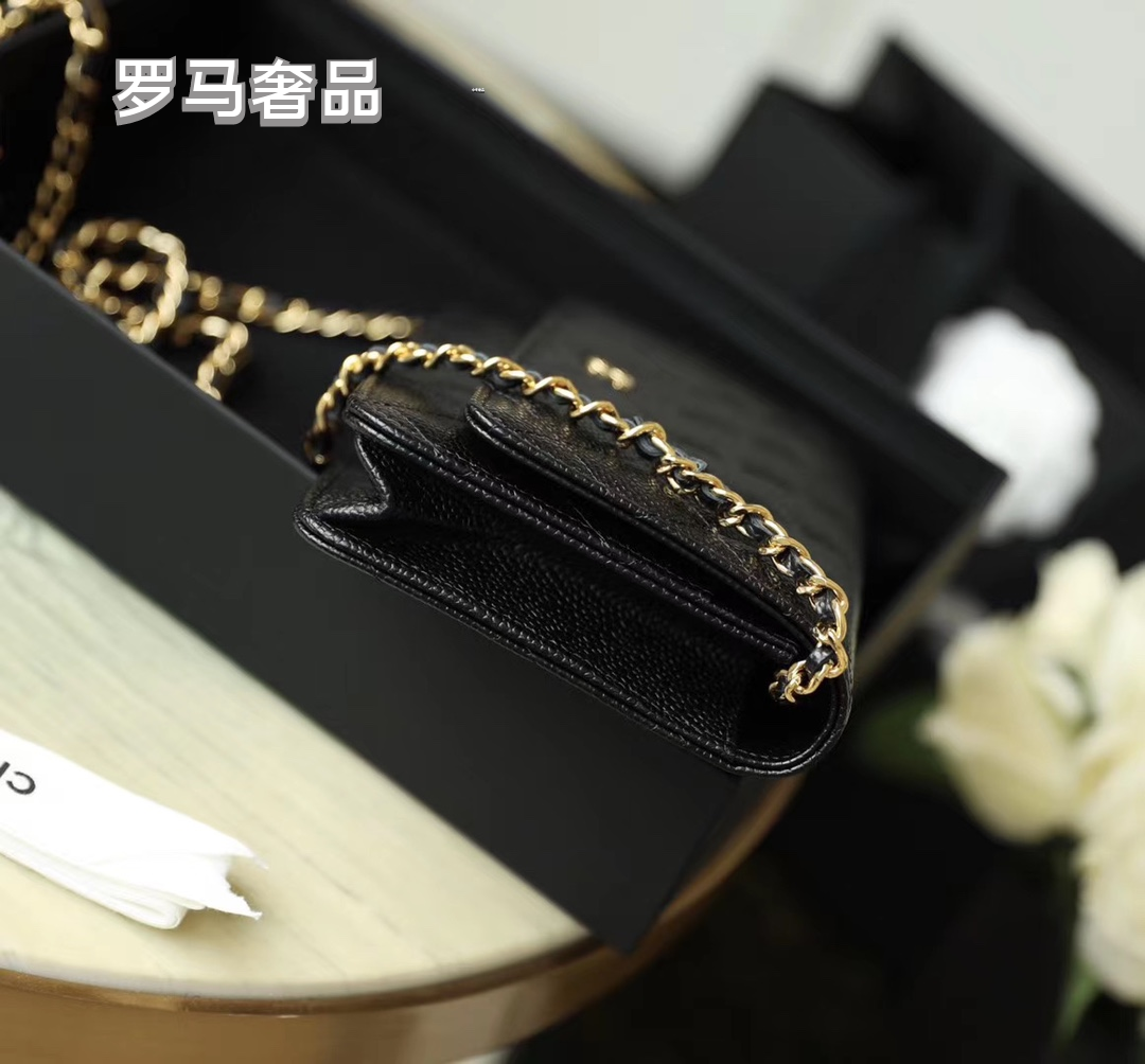 Chanel Classic Wallet on Chain - Black Quilted Lambskin Leather with Silver-Tone Hardware