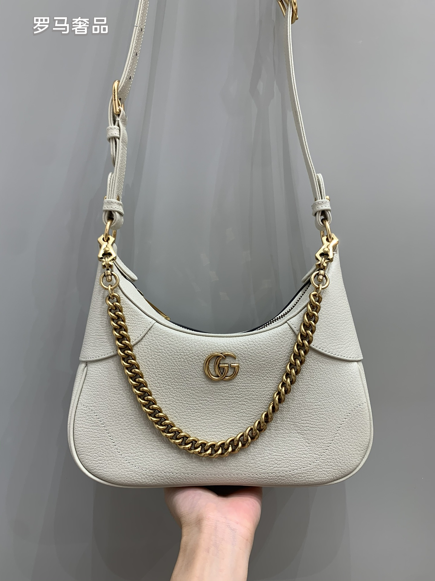 Gucci Luxury White Leather Hobo Bag with Gold Chain Shoulder Strap