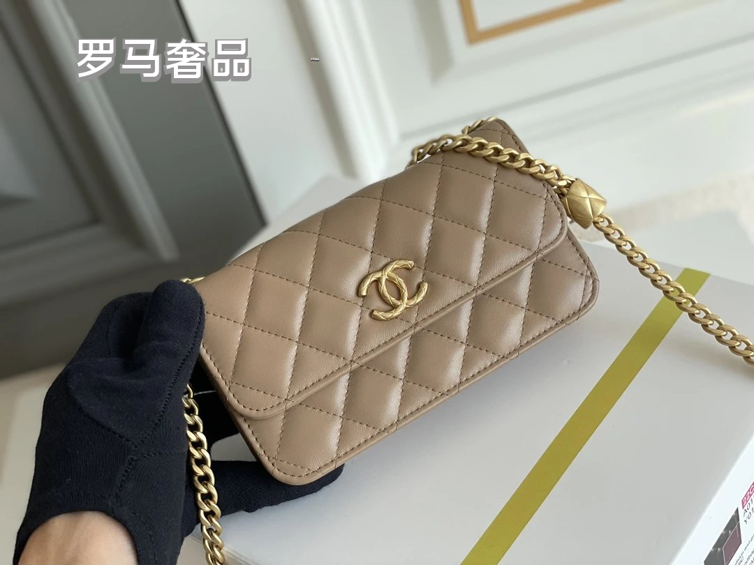 Dark Green Quilted Leather Mini Flap Bag with Gold-Tone Chain and Logo