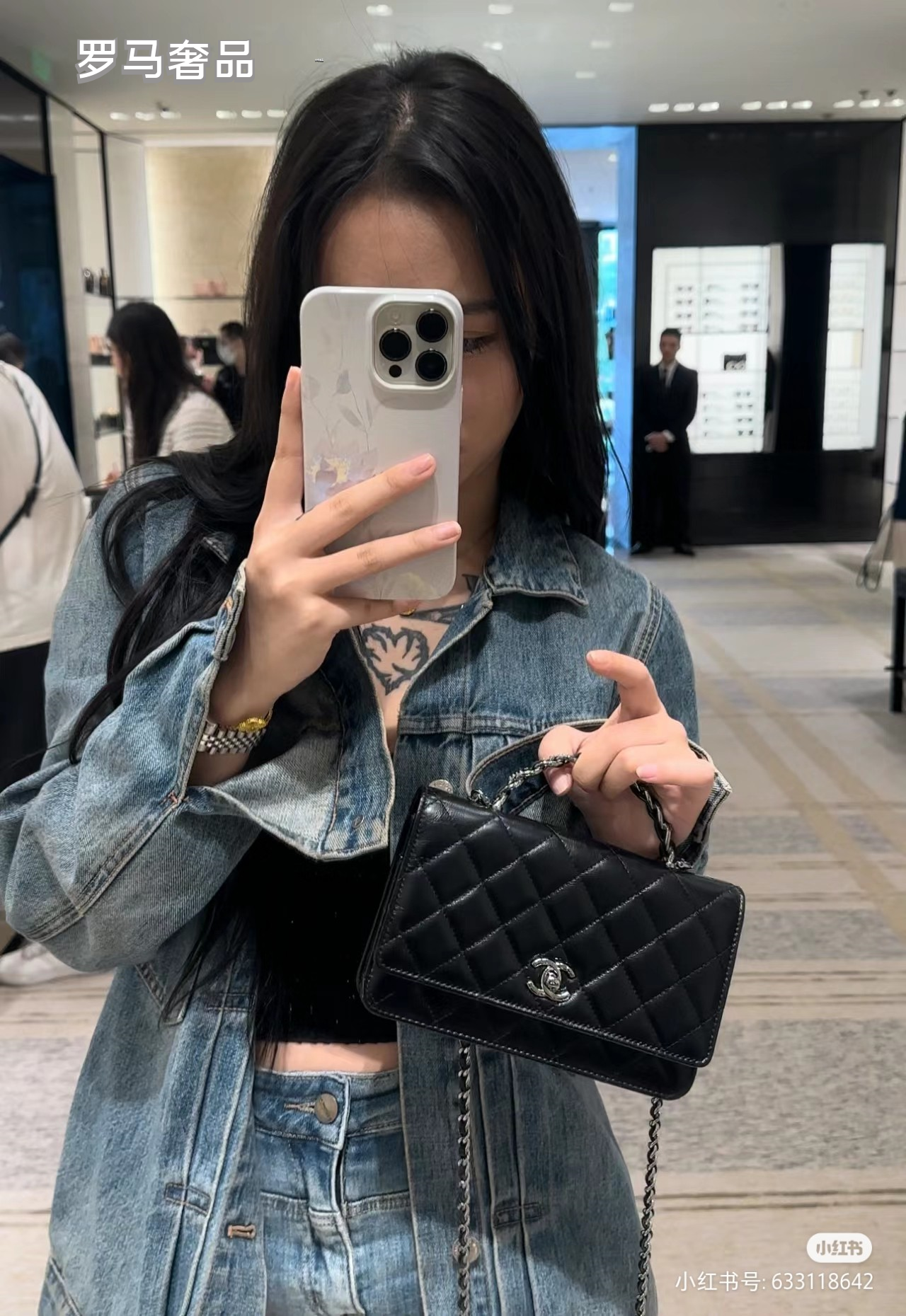 Luxury Quilted Leather Crossbody Bag with Chain Strap - Classic Designer Style Flap Bag