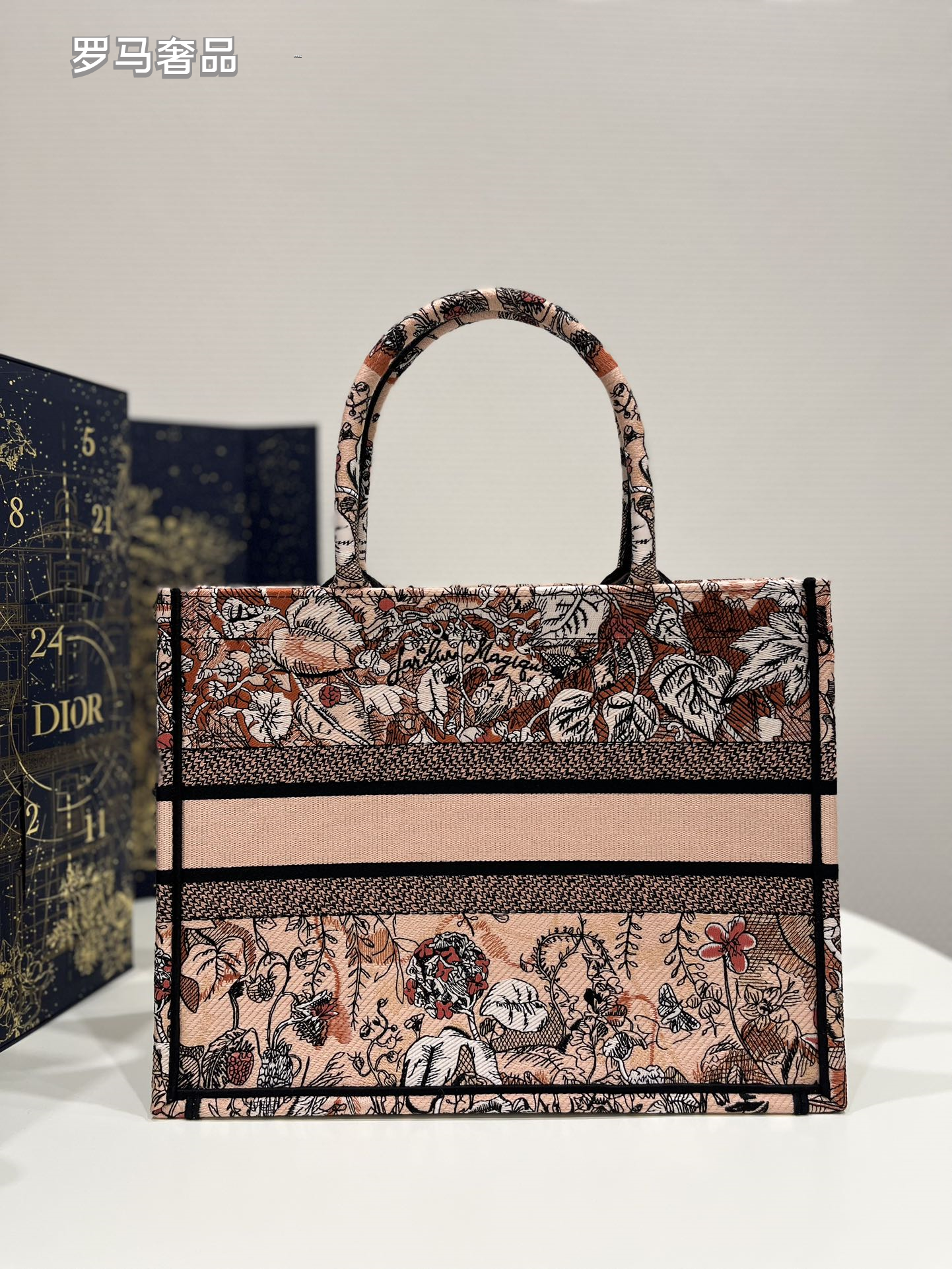 Dior Vintage Botanical Tapestry Canvas Tote Bag Floral Handbag
